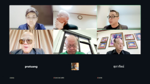 การประชุม คกก.ติดตาม ตรวจสอบและประเมินผลงานของมหาวิทยาลัยราชภัฏเทพสตรี ครั้งที่ 6/2569