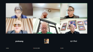 การประชุม คกก.ติดตาม ตรวจสอบและประเมินผลงานของมหาวิทยาลัยราชภัฏเทพสตรี ครั้งที่ 6/2569