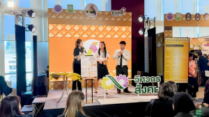 มรภ.เทพสตรี ร่วมงานมหกรรมงานวิจัยแห่งชาติ 2569 โชว์ศักยภาพผลงานวิศวกรสังคม สู่การพัฒนาชุมชนยั่งยืน