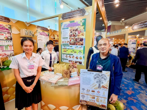 มรภ.เทพสตรี ร่วมงานมหกรรมงานวิจัยแห่งชาติ 2569 โชว์ศักยภาพผลงานวิศวกรสังคม สู่การพัฒนาชุมชนยั่งยืน