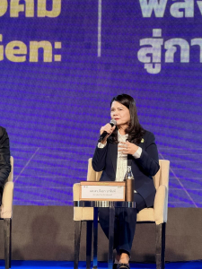 มรภ.เทพสตรี ร่วมงานมหกรรมงานวิจัยแห่งชาติ 2569 โชว์ศักยภาพผลงานวิศวกรสังคม สู่การพัฒนาชุมชนยั่งยืน
