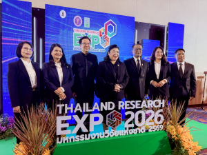 มรภ.เทพสตรี ร่วมงานมหกรรมงานวิจัยแห่งชาติ 2569 โชว์ศักยภาพผลงานวิศวกรสังคม สู่การพัฒนาชุมชนยั่งยืน