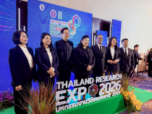 มรภ.เทพสตรี ร่วมงานมหกรรมงานวิจัยแห่งชาติ 2569 โชว์ศักยภาพผลงานวิศวกรสังคม สู่การพัฒนาชุมชนยั่งยืน