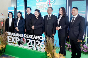 มรภ.เทพสตรี ร่วมงานมหกรรมงานวิจัยแห่งชาติ 2569 โชว์ศักยภาพผลงานวิศวกรสังคม สู่การพัฒนาชุมชนยั่งยืน