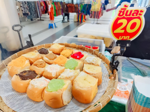 มรภ.เทพสตรี เปิดพื้นที่จัด 