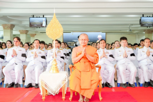 มรภ.เทพสตรี ร่วมพิธีทำบุญตักบาตรและพิธีบำเพ็ญกุศล อุทิศถวายเป็นพระกุศลแด่ สมเด็จพระเจ้าลูกเธอ เจ้าฟ้าพัชรกิติยาภาฯ ในวาระครบ 15 วัน (ปัณรสมวาร)