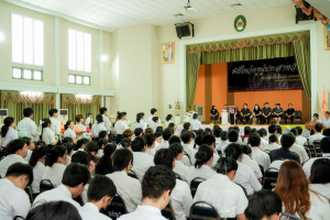 คณะเทคโนโลยีสารสนเทศ มรภ.เทพสตรี จัดพิธีไหว้ครูผู้ประสาทวิชา ประจำปีการศึกษา 2569