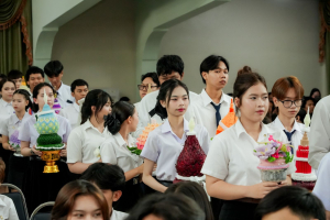 คณะเทคโนโลยีสารสนเทศ มรภ.เทพสตรี จัดพิธีไหว้ครูผู้ประสาทวิชา ประจำปีการศึกษา 2569