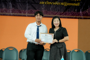 คณะเทคโนโลยีสารสนเทศ มรภ.เทพสตรี จัดพิธีไหว้ครูผู้ประสาทวิชา ประจำปีการศึกษา 2569