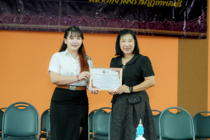 คณะเทคโนโลยีสารสนเทศ มรภ.เทพสตรี จัดพิธีไหว้ครูผู้ประสาทวิชา ประจำปีการศึกษา 2569