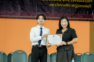 คณะเทคโนโลยีสารสนเทศ มรภ.เทพสตรี จัดพิธีไหว้ครูผู้ประสาทวิชา ประจำปีการศึกษา 2569