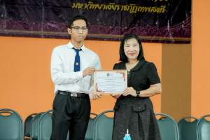 คณะเทคโนโลยีสารสนเทศ มรภ.เทพสตรี จัดพิธีไหว้ครูผู้ประสาทวิชา ประจำปีการศึกษา 2569