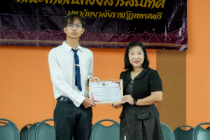 คณะเทคโนโลยีสารสนเทศ มรภ.เทพสตรี จัดพิธีไหว้ครูผู้ประสาทวิชา ประจำปีการศึกษา 2569