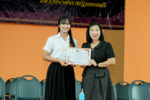 คณะเทคโนโลยีสารสนเทศ มรภ.เทพสตรี จัดพิธีไหว้ครูผู้ประสาทวิชา ประจำปีการศึกษา 2569