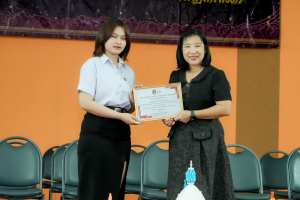 คณะเทคโนโลยีสารสนเทศ มรภ.เทพสตรี จัดพิธีไหว้ครูผู้ประสาทวิชา ประจำปีการศึกษา 2569