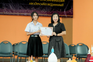 คณะเทคโนโลยีสารสนเทศ มรภ.เทพสตรี จัดพิธีไหว้ครูผู้ประสาทวิชา ประจำปีการศึกษา 2569