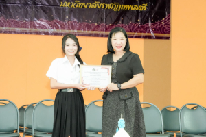 คณะเทคโนโลยีสารสนเทศ มรภ.เทพสตรี จัดพิธีไหว้ครูผู้ประสาทวิชา ประจำปีการศึกษา 2569