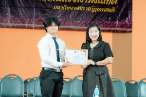 คณะเทคโนโลยีสารสนเทศ มรภ.เทพสตรี จัดพิธีไหว้ครูผู้ประสาทวิชา ประจำปีการศึกษา 2569