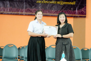 คณะเทคโนโลยีสารสนเทศ มรภ.เทพสตรี จัดพิธีไหว้ครูผู้ประสาทวิชา ประจำปีการศึกษา 2569