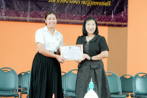 คณะเทคโนโลยีสารสนเทศ มรภ.เทพสตรี จัดพิธีไหว้ครูผู้ประสาทวิชา ประจำปีการศึกษา 2569