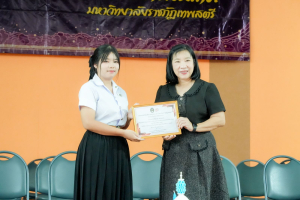 คณะเทคโนโลยีสารสนเทศ มรภ.เทพสตรี จัดพิธีไหว้ครูผู้ประสาทวิชา ประจำปีการศึกษา 2569