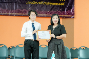 คณะเทคโนโลยีสารสนเทศ มรภ.เทพสตรี จัดพิธีไหว้ครูผู้ประสาทวิชา ประจำปีการศึกษา 2569