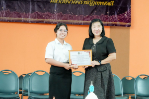 คณะเทคโนโลยีสารสนเทศ มรภ.เทพสตรี จัดพิธีไหว้ครูผู้ประสาทวิชา ประจำปีการศึกษา 2569