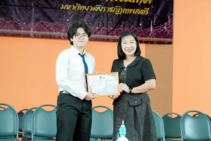 คณะเทคโนโลยีสารสนเทศ มรภ.เทพสตรี จัดพิธีไหว้ครูผู้ประสาทวิชา ประจำปีการศึกษา 2569