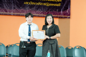 คณะเทคโนโลยีสารสนเทศ มรภ.เทพสตรี จัดพิธีไหว้ครูผู้ประสาทวิชา ประจำปีการศึกษา 2569