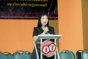 คณะเทคโนโลยีสารสนเทศ มรภ.เทพสตรี จัดพิธีไหว้ครูผู้ประสาทวิชา ประจำปีการศึกษา 2569