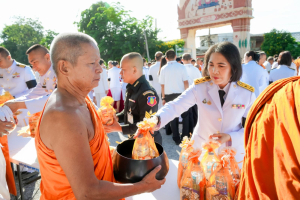 มรภ.เทพสตรี ร่วมงานฉลองพระชนมายุ 99 พรรษา สมเด็จพระอริยวงศาคตญาณ สมเด็จพระสังฆราช สกลมหาสังฆปรินายก 26 มิถุนายน 2569