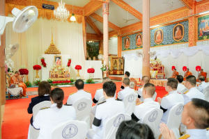 มรภ.เทพสตรี ร่วมงานฉลองพระชนมายุ 99 พรรษา สมเด็จพระอริยวงศาคตญาณ สมเด็จพระสังฆราช สกลมหาสังฆปรินายก 26 มิถุนายน 2569