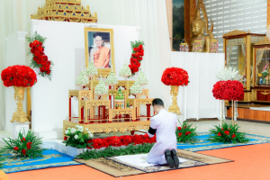 มรภ.เทพสตรี ร่วมงานฉลองพระชนมายุ 99 พรรษา สมเด็จพระอริยวงศาคตญาณ สมเด็จพระสังฆราช สกลมหาสังฆปรินายก 26 มิถุนายน 2569