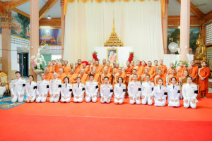 มรภ.เทพสตรี ร่วมงานฉลองพระชนมายุ 99 พรรษา สมเด็จพระอริยวงศาคตญาณ สมเด็จพระสังฆราช สกลมหาสังฆปรินายก 26 มิถุนายน 2569