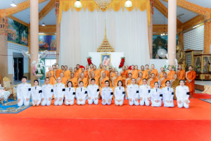 มรภ.เทพสตรี ร่วมงานฉลองพระชนมายุ 99 พรรษา สมเด็จพระอริยวงศาคตญาณ สมเด็จพระสังฆราช สกลมหาสังฆปรินายก 26 มิถุนายน 2569