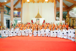 มรภ.เทพสตรี ร่วมงานฉลองพระชนมายุ 99 พรรษา สมเด็จพระอริยวงศาคตญาณ สมเด็จพระสังฆราช สกลมหาสังฆปรินายก 26 มิถุนายน 2569