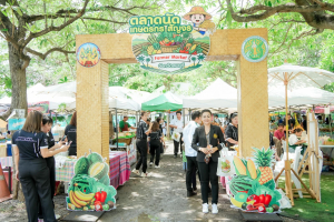มรภ.เทพสตรี ร่วมเปิด ตลาดนัดเกษตรกรสัญจร ลพบุรี ครั้งที่ 3 หนุนสินค้าเกษตรปลอดภัย กระตุ้นเศรษฐกิจชุมชน