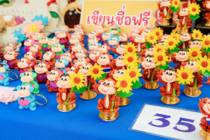 มรภ.เทพสตรี ร่วมเปิด ตลาดนัดเกษตรกรสัญจร ลพบุรี ครั้งที่ 3 หนุนสินค้าเกษตรปลอดภัย กระตุ้นเศรษฐกิจชุมชน