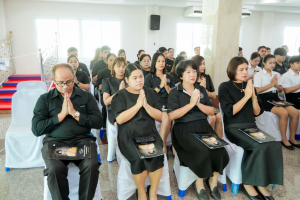 มรภ.เทพสตรี ร่วมพิธีสวดพระพุทธมนต์และเจริญจิตภาวนาอุทิศถวายพระราชกุศลแด่ สมเด็จพระบรมราชชนนีพันปีหลวง และอุทิศถวายพระกุศลแด่ สมเด็จพระเจ้าลูกเธอ เจ้าฟ้าพัชรกิติยาภาฯ