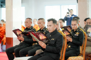 มรภ.เทพสตรี ร่วมพิธีสวดพระพุทธมนต์และเจริญจิตภาวนาอุทิศถวายพระราชกุศลแด่ สมเด็จพระบรมราชชนนีพันปีหลวง และอุทิศถวายพระกุศลแด่ สมเด็จพระเจ้าลูกเธอ เจ้าฟ้าพัชรกิติยาภาฯ