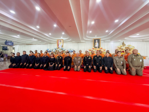 มรภ.เทพสตรี ร่วมพิธีสวดพระพุทธมนต์และเจริญจิตภาวนาอุทิศถวายพระราชกุศลแด่ สมเด็จพระบรมราชชนนีพันปีหลวง และอุทิศถวายพระกุศลแด่ สมเด็จพระเจ้าลูกเธอ เจ้าฟ้าพัชรกิติยาภาฯ