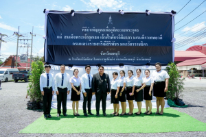มรภ.เทพสตรี ร่วมพิธีสวดพระพุทธมนต์และเจริญจิตภาวนาอุทิศถวายพระราชกุศลแด่ สมเด็จพระบรมราชชนนีพันปีหลวง และอุทิศถวายพระกุศลแด่ สมเด็จพระเจ้าลูกเธอ เจ้าฟ้าพัชรกิติยาภาฯ
