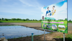 อธิการบดี นำทีมผู้บริหาร มรภ.เทพสตรี ลงพื้นที่ให้กำลังใจนักศึกษาใหม่ ร่วมสืบสานศาสตร์พระราชา สู่การประยุกต์ใช้ในชีวิตจริง
