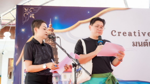 มรภ.เทพสตรี จับมือจังหวัดลพบุรี และภาคีเครือข่าย เปิดตัวเส้นทางท่องเที่ยวเชิงสร้างสรรค์ พลิกฟื้นเศรษฐกิจริมแม่น้ำลพบุรี
