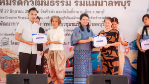 มรภ.เทพสตรี จับมือจังหวัดลพบุรี และภาคีเครือข่าย เปิดตัวเส้นทางท่องเที่ยวเชิงสร้างสรรค์ พลิกฟื้นเศรษฐกิจริมแม่น้ำลพบุรี