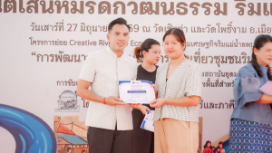 มรภ.เทพสตรี จับมือจังหวัดลพบุรี และภาคีเครือข่าย เปิดตัวเส้นทางท่องเที่ยวเชิงสร้างสรรค์ พลิกฟื้นเศรษฐกิจริมแม่น้ำลพบุรี