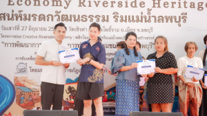 มรภ.เทพสตรี จับมือจังหวัดลพบุรี และภาคีเครือข่าย เปิดตัวเส้นทางท่องเที่ยวเชิงสร้างสรรค์ พลิกฟื้นเศรษฐกิจริมแม่น้ำลพบุรี