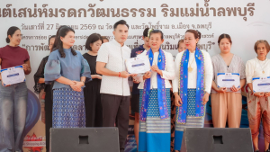 มรภ.เทพสตรี จับมือจังหวัดลพบุรี และภาคีเครือข่าย เปิดตัวเส้นทางท่องเที่ยวเชิงสร้างสรรค์ พลิกฟื้นเศรษฐกิจริมแม่น้ำลพบุรี