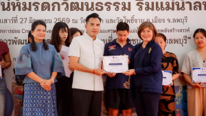 มรภ.เทพสตรี จับมือจังหวัดลพบุรี และภาคีเครือข่าย เปิดตัวเส้นทางท่องเที่ยวเชิงสร้างสรรค์ พลิกฟื้นเศรษฐกิจริมแม่น้ำลพบุรี