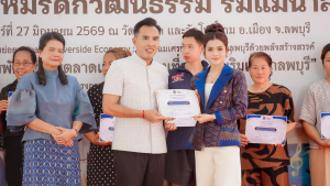 มรภ.เทพสตรี จับมือจังหวัดลพบุรี และภาคีเครือข่าย เปิดตัวเส้นทางท่องเที่ยวเชิงสร้างสรรค์ พลิกฟื้นเศรษฐกิจริมแม่น้ำลพบุรี